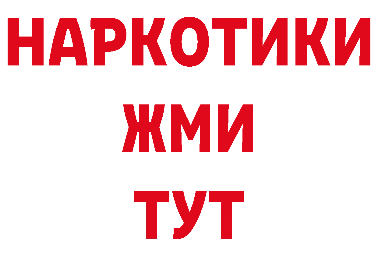 Бутират вода зеркало площадка мега Коломна